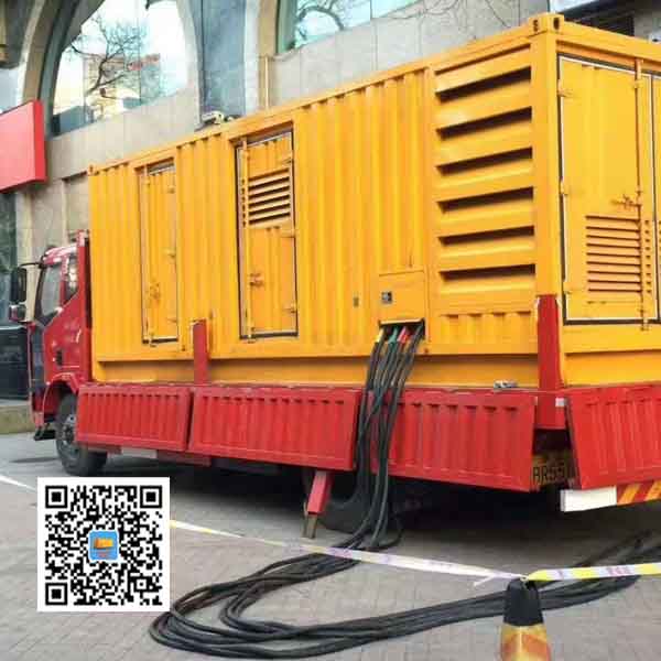 陇西静音发电机出租