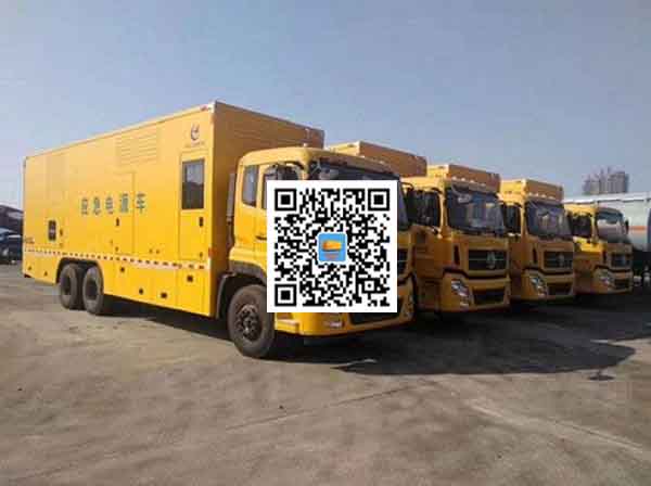 陇西发电车租赁