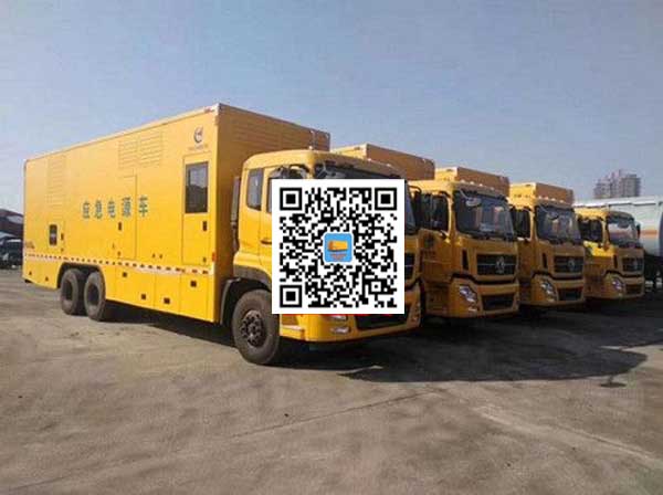 陇西发电车出租