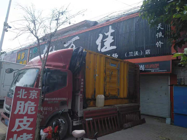 陇西租赁发电机-柴油发电机组在火车站的应用 