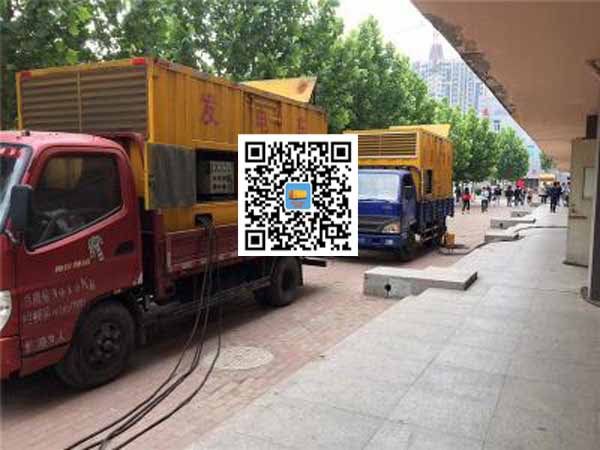 陇西租赁发电机-柴油发电机优点以及常见故障分析