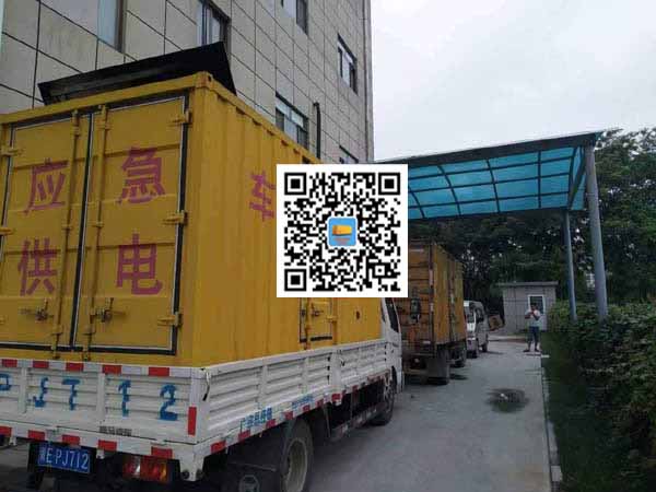 陇西租赁发电机50kw设备需要多大电缆线