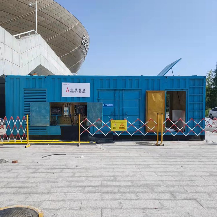 陇西柴油发电机的使用注意事项